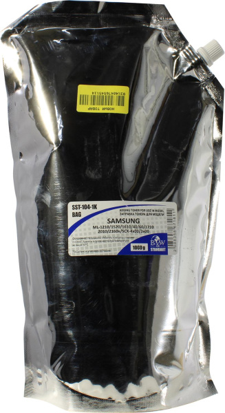 bw-sst-104-1k-bag