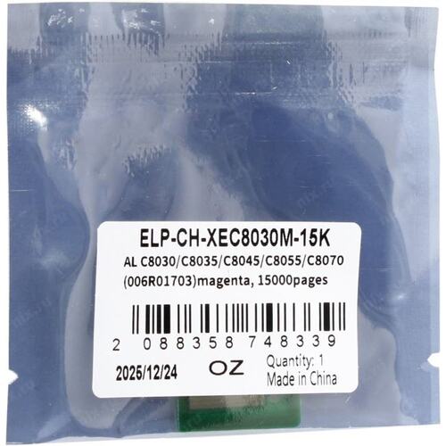 ELP-CH-XEC8030M-15K