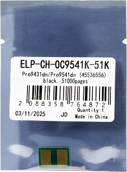 Чип OKI Pro9431dn/Pro9541dn (45536556) Black, 51K (ELP Imaging®)