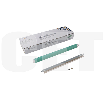 Комплект восстановления драм-юнита C-EXV62 для CANON iR ADVANCE DX 4825i/4835i (CET), CET501050