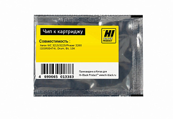 Чип Hi-Black к картриджу Xerox WC 3215/3225/Phaser 3260 (101R00474), Drum, Bk, 10K
