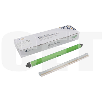 Комплект восстановления драм-юнита 101R00602-Kit для XEROX AltaLink C8130/C8135/C8145 CET501062