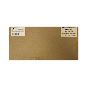 Магнитный ролик (в сборе) HP 1010/1022 (без бушингов, Metal Head) (УПАКОВКА 10 шт) ApexMIC