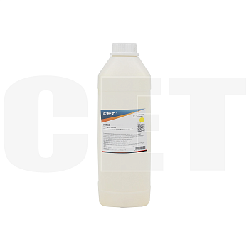 Тонер KR1Y 842308/842312 для RICOH MP C2011SP/IM C2500A/Aficio MPC305SP (CET) Yellow, 500г/бут, CET1