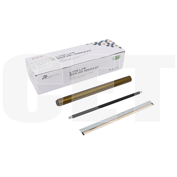 Комплект восстановления драм-юнита DR-217-Kit для KONICA MINOLTA Bizhub C287i/C257i/C227i CET501070