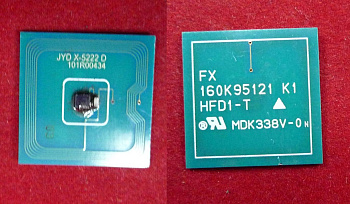 Чип Xerox WorkCentre 5222/5225/5230 (101R00434) DRUM, 50K (ELP Imaging®)