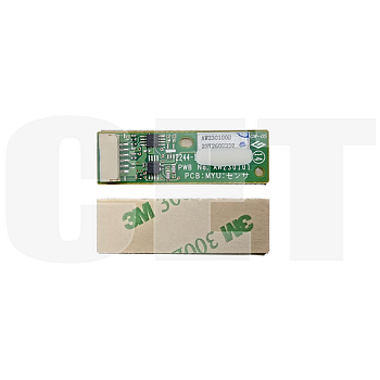 Чип блока проявки D0E13011 для RICOH IM C3010/C3510 (CET) Cyan, 160000 стр., CET391050