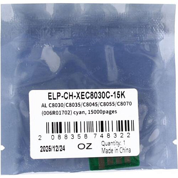 Чип Xerox AltaLink C8030/C8035/C8045/C8055/C8070 (006R01702) Cyan, 15K (ELP Imaging®)