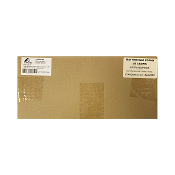 Магнитный ролик (в сборе) HP P1005/P1505  (OEM Type, без бушингов, Metal Head)  (УПАКОВКА 10 шт) Ape