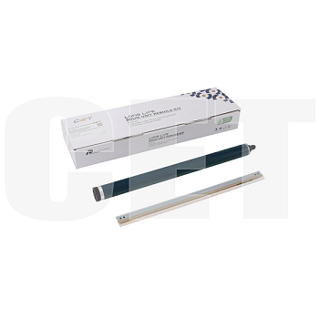 Комплект восстановления драм-юнита D186-2208-Kit, D186-2209-Kit для RICOH MPC3004/C3504 CET501057