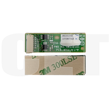 Чип блока проявки D0E33003 для RICOH IM C4510/C5510/C6010 (CET) Yellow, 270000 стр., CET391055