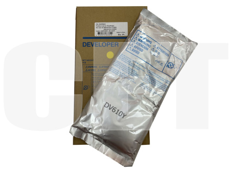 DGP0666
