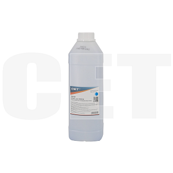 Тонер CE10-C (CPT) 106R03748 для XEROX VersaLink C7020/C7025/C7030 (CET) Cyan, 630г/бут, CET121451
