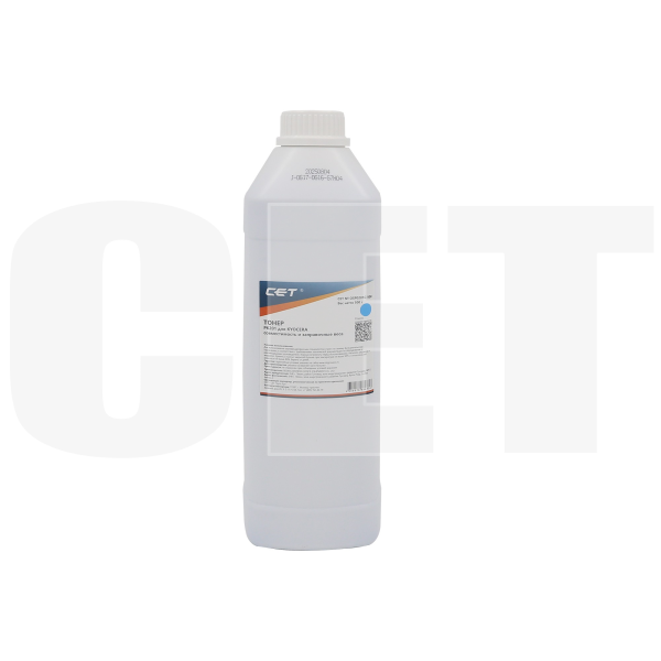 OSP0201C-500
